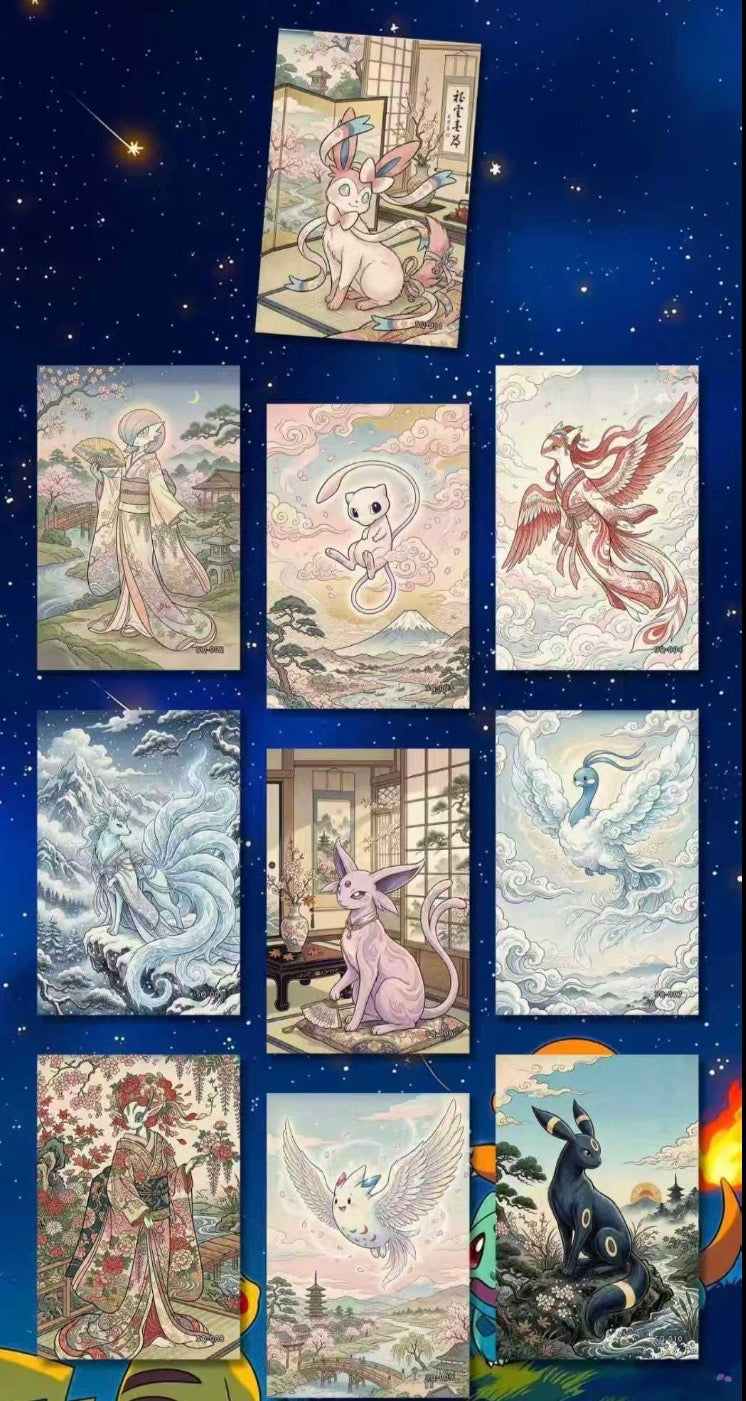 Ukiyo art boards (10 packs)