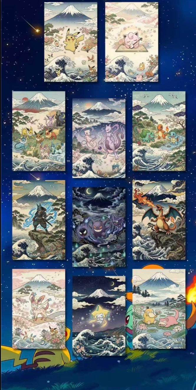 Ukiyo art boards (10 packs)