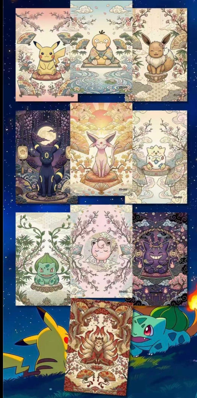 Ukiyo art boards (10 packs)