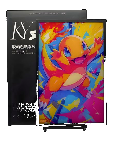 Featured product